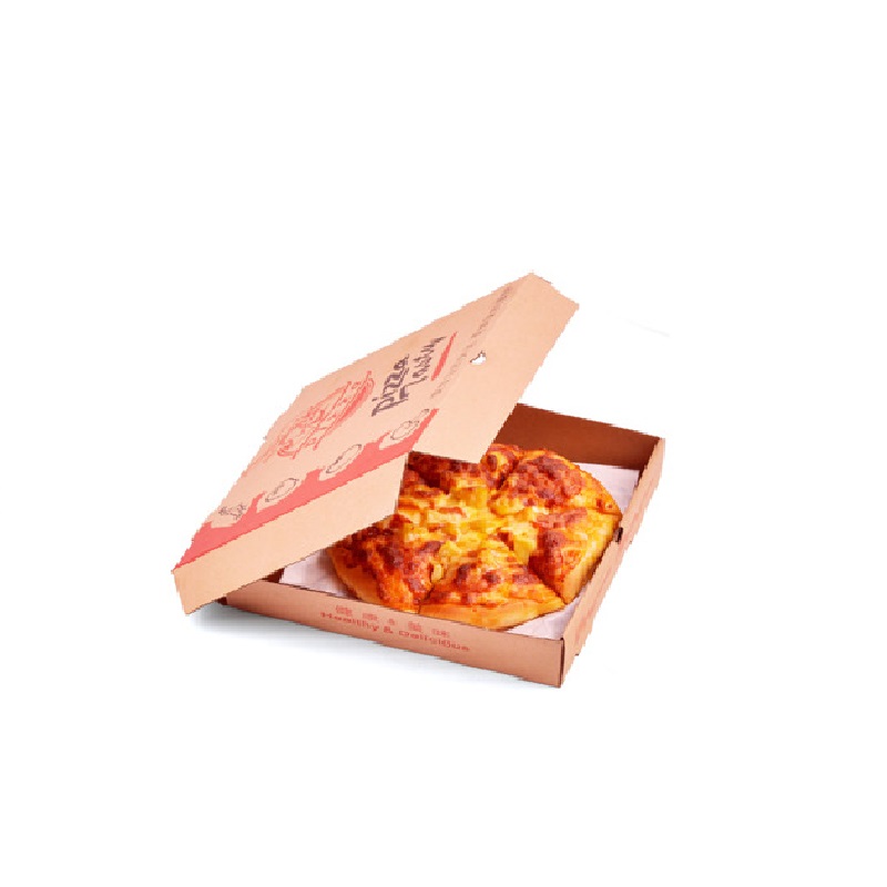 Pizza Box - 图片 12